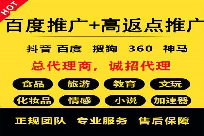 知乎信息流案例：如何吸引精准用户